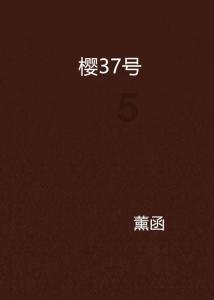 为什么越来越不想回家了平台-简单方便的社交问答平台