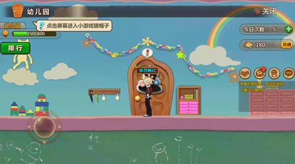 win7光驱不显示,解决疑难问题